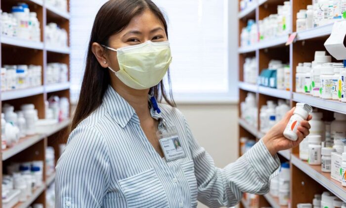 MultiCare Pharmacy